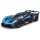 Bburago 1/18 Bugatti Bolide modellautó – prémium sportautó fém makett gyűjtőknek