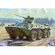 Zvezda BTR-80A Russian Personnel Carrier 1:35 makett harcjármű (3560)