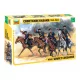 Zvezda Soviet Cossacks Cavalry WWII 1:35 (3579)