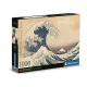 Clementoni- 1000 db-os Múzeum Compact puzzle - Hokusai - A nagy hullám Kanagavánál (39707)