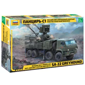 Zvezda Pantsir S1  1:72 makett harcjármű (5069)