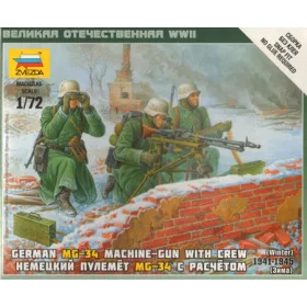 Zvezda German Machine-gun w/Crew  makett figura 1:72 (6210)