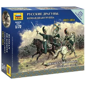 Zvezda Russ.Drag.Comm.Group 1:72 (6817)