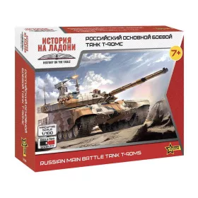   Zvezda T-90 MS Russian main battle tank 1:100 makett harcjármű (7434)