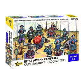 Zvezda Samurai Army Headquarter XVI-XVII. A.D. 1:72 (8029)