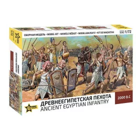 Zvezda Anicent Egyptian Infantry 1:72 (8051) makett figura