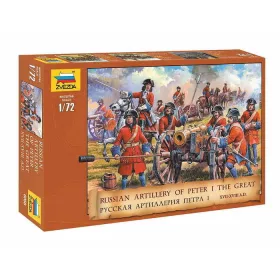   Zvezda Russian Artillery of Peter the Great 17-18th century 1:72 (8058)