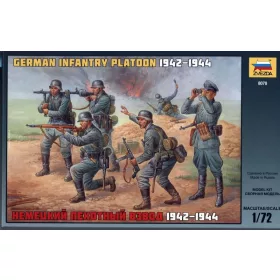 Zvezda German Infantry WWII 1/72 (8078)