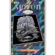 Mamut Delfin, Holografikus képkarcoló (8290546)