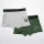 Xbox Console gyerek boxeralsó 2 darab/csomag 9 év / 134 cm