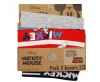 Disney Mickey Motion gyerek boxeralsó 2 darab/csomag 6 - 8 év / 116 - 128 cm
