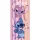 Disney Lilo és Stitch, A csillagkutya Sweet Surprise fürdőlepedő, strand törölköző 70x140cm (Fast Dry)