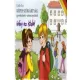 Képes szókártyák gyerekeknek - német nyelvből