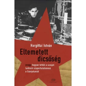 Eltemetett dicsőség