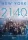 New York 2140