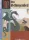 Das Nibelungenlied + CD
