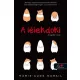 A lélekdoki - A megváltó 1.