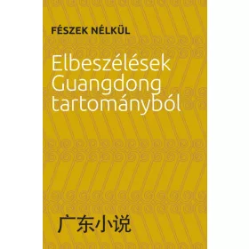Fészek nélkül