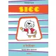 Sicc a hóban