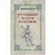 Művészkedő magyar pásztorok