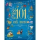 101 esti mese