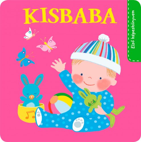 Első képeskönyvem - Kisbaba