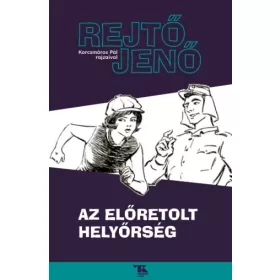 Az előretolt helyőrség