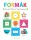 Formák – Első képes szótáram – Szivacskönyv