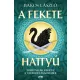 A fekete hattyú
