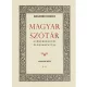 Magyar szótár gyökérrenddel és deákozattal II. kötet
