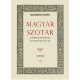 Magyar szótár gyökérrenddel és deákozattal I. kötet