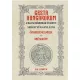 GESTA HUNGARORUM A MAGYAR HŐSMONDÁK ÖT KÖNYVE I-II. könyv