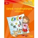 Ovisok rejtvénykönyve utazáshoz
