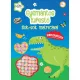 Gyémántos kifestő - Dinoszauruszok (Napraforgó)