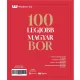 A 100 legjobb magyar bor 2025 - Winelovers 100
