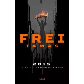 2015