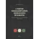 A magyar társadalomfejlődés harmadikutas értelmezései