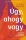 Úgy, ahogy vagy