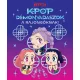 K-pop démonvadászok - A rajongóknak - Hivatalos Netflix-kiadás