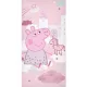 Peppa malac Dreamland fürdőlepedő, strand törölköző 70x140cm
