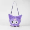 Helo Kitty Kuromi oldaltáska, válltáska