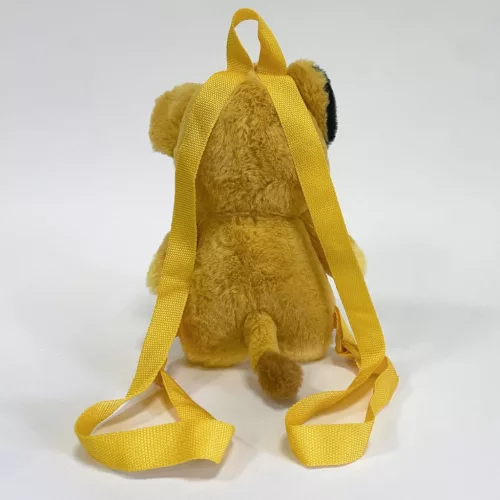 Disney Az Oroszlánkirály Simba plüss hátizsák, táska 30 cm
