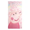 Peppa malac Stars fürdőlepedő, strand törölköző 70x140cm (Fast Dry)