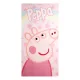Peppa malac Stars fürdőlepedő, strand törölköző 70x140cm (Fast Dry)