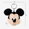 Disney Mickey Smile Clip plüss kulcstartó 10 cm