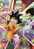 Clementoni Dragon Ball Daima Hero 104 db-os puzzle 