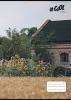 Füzet, tűzött, A4, vonalas, 32 lap, COOL BY VICTORIA, "Country Yard", 81-32