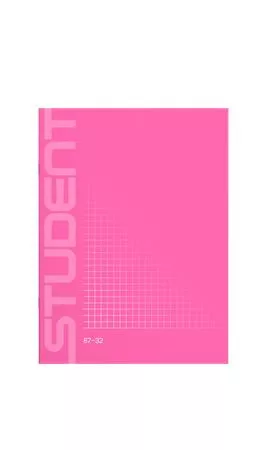 Füzet, tűzött, A4, kockás, 32 lap, ICO "Student", "87-32"