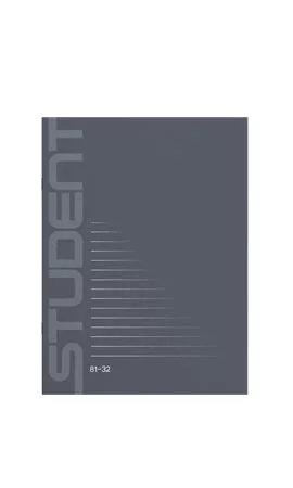 Füzet, tűzött, A4, vonalas, 32 lap, ICO "Student", "81-32"