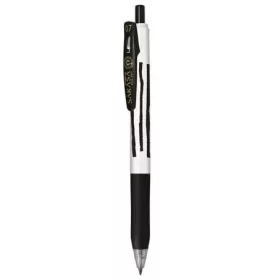   Zseléstoll, 0,33 mm, nyomógombos, csíkos test, ZEBRA "Sarasa Clip", fekete